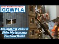 HGUC 1/144 MS-06R-1A Zaku II Shin Matsunaga Custom Build Review?