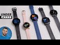 I Bought All Best Smart Watch Under 10000 Rupees - Ranking WORST to BEST!