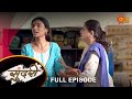 Sundari - Full Episode |21-August-2023  | Full Ep FREE on SUN NXT | Sun Marathi Serial