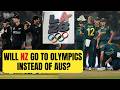 EXPLAINED - Is Australia's cricket qualification for 2028 Olympics in danger after T20 WC 2026 exit?