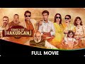 Family Of Thakurganj - Hindi Full Movie - Jimmy Sheirgill, Mahie Gill, Saurabh S, Supriya Pilgaonkar