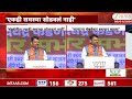 Devendra Fadnavis On Raj Thackeray |सामान्य मुंबईकर हद्दपार झाला' फडणवीसांचा राज-उद्धव ठाकरेंना टोला