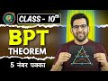 BPT Theorem class 10 || Thales Theorem || Theorem 6.1 triangles Maths NCERT CBSE