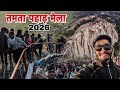 Tamta pahad mela 🎡 2026 तमता पहाड़ मेला पत्थलगांव जशपुर devraj g1 vlog 