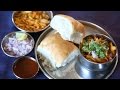 Misal Pav | Popular Maharashtrian Spicy Street Food Snack Recipe | Masala Trails With Smita Deo