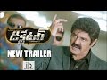 Dictator new trailer - idlebrain.com