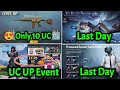 😱OMG!! लो भाई मिल गया 10 UC मे | New UC UP Event is Hare? Lasy Day Spin \u0026 Spin Voucher 