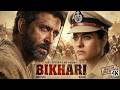 BHIKHARI | New Hindi Movie 2026 - Hrithik Roshan \u0026 Kajol Devgan | New Bollywood Full Action Movies