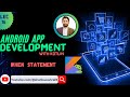 16. When Statement in Kotlin| Android App Development with Kotlin #app #kotlin #android #development