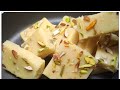 పాల పొడి తో కమ్మని స్వీట్ బర్ఫీ ||Milk Powder Burfi||Ice Cream Burfi||Burfi Recipe in Telugu||