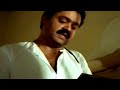 Suresh Gopi Sentimental Scene |  In Harihar Nagar