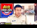 #maharashtra Crime | Crime Patrol | Crime Show 2026 | Full Episode | Real Crime 2026 | Nayi Kahaniya