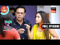 Ananya's Birthday Surprise | Wagle Ki Duniya | Ep 1160 | Full Episode | 17 Dec 2024