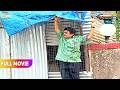 Plastic Pakadkar Jethalal kiski rah dekh rha hai  !  | FULL MOVIE | Taarak Mehta Ka Ooltah Chashmah
