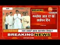 मनसेचा 17 व्या वर्धापन दिनानिमित्त ठाण्यात कार्यक्रम, राज ठाकरे मनसैनिकांना काय कानमंत्र देणार?