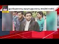 അഖിൽ സജീവന്റെ അറസ്റ്റ്; നിയമനത്തട്ടിപ്പിൽ വ്യക്തത വരുത്താമെന്ന പ്രതീക്ഷയിൽ പോലീസ് | Akhil Sajeev