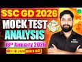 SSC GD 2026 Mock Test | SSC GD Mock Test Analysis | SSC GD Mock Test Solution (18th Jan) | SSC MAKER