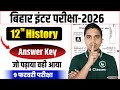 History Answer key 2026 Class 12 | Class 12 Arts History Question Paper 2026 Solution | 9 February