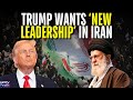 Donald Trump Calls Khamenei 'Sick Man', Slams Him As Iran's Failed Leader