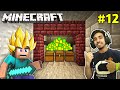 THIS THING MADE ME MORE POWERFUL | MINECRAFT GAMEPLAY #12