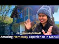 Amazing Homestay In Manali🌄Himalayan Dream Homestay In Manali🏠Homestay For Family With KitchenManali