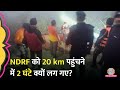 ‘थोड़ा पहले बताते तो…’ Greater Noida Rescue Operation में कहां चूक हुई? NDRF ने क्या बताया?