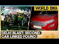 Delhi Blast: Second Car Linked to Blast Found | WION World DNA