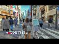 [Full Version] Tokyo Japan, Walking Tour Ikebukuro, NishiIkebukuro, Toshima City, Travel, 4K