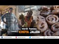 World Famous KHOYA JALEBI in Jabalpur I The BIRTHPLACE of Khoya Jalebi @ Badkul Sweets I Story/Taste
