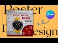 Wrist watch poster design in canva step by step | canva tutorial | FSA Creator21