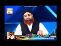 Ahkam e shariat  7 June 2014  Zakat k ahkam....By Mufti Akmal