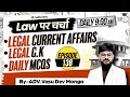 Legal Current Affairs | March 2024 | StudyIQ Judiciary