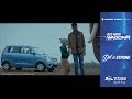 New Big WagonR 2019 Tvc Ad | Maruti Suzuki | Shivam Autozone