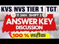 KVS NVS Answer Key 2026 | KVS NVS TGT Answer Key 2026(11 Jan,Shift 2) | KVS NVS Tier 1 Answer Key