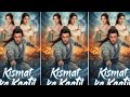 KISMAT KA KATIL IN HINDI (PART 5) CHINESE DARAMA HINDI DUBBED MOVIE #TRENDING#KDRAMA#DRAMA#VIRAL