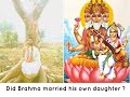 क्या भगवान् ब्रह्मा ने अपनी ही पुत्री सरस्वती का बलात्कार किया था ? Swami Nigrahacharya निग्रहाचार्य