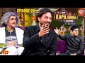 The Kapil Sharma Show | Episode 24 | Irrfan Khan and Jimmy Shergill | @DRJRComedy