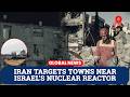 Iran Strikes Near Israel’s Nuclear Site — Over 100 Wounded | Iran | Isreal | US | War | Middle East