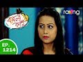 Borola Kai - বৰলা কাই | 15th Mar 2019 | Full Episode | No 1214