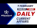7 February Current Affairs 2026 | Daily Current Affairs | Current Affairs Today English and Hindi