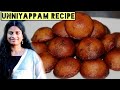 Authentic Sweet appe | Kerala style unniyappam in hindi |Unniyappam recipe in Hindi|recipe in Hindi