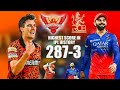 #rcb vs #srh 287-3 highest score in #IPL match highlights | IPL MATCHES | IPL BEST MATCH