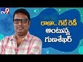 Gunasekhar announces 'Hiranyakashyapa' with Rana - TV9