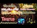 27 Oct to 2 Nov 2025 Weekly Horoscope ہفتہ وار زائچہ साप्ताहिक राशिफल Yeh Haftah Kaisa #urdu #taurus