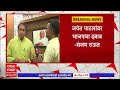 Anil Deshmukh On BJP: '...तर मला अटक झालीच नसती मात्र मविआचं सरकार पडलं असतं',अनिल देशमुखांचा खुलासा