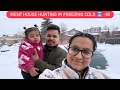 VEDA’S BIRTHDAY IN CANADA 🇨🇦 ||WENT HOUSE HUNTING IN FREEZING COLD 🥶 || ROHINIDILAIK 