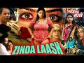 ZINDA LAASH | South Dubbed Hindi Movie | Mayuri, Riyaz, Sukumari, Divya Unni, Kalpana