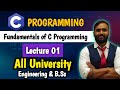 C PROGRAMMING | FUNDAMENTALS OF C PROGRAMMING | LECTURE 01 | PRADEEP GIRI SIR
