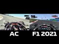 Comparing Zandvoort in F1 2021 to Assetto Corsa