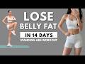 Lose Belly Fat in Just 2 Weeks - Standing Ab Workout - No Jumping, No Equipment | Emma Fit